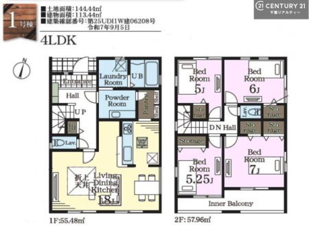 �Ԏ��} 4LDK�̖��͓I�ȊԎ��ILDK�͂������Ƃ�����ԂŁA���Ƒ��Ƃ̒c��񎞊Ԃ��A����w�[���������̂ɂȂ�܂��ˉƑ��Ƃ̒����[�܂�A���R�ƏΊ炪���������ł��I