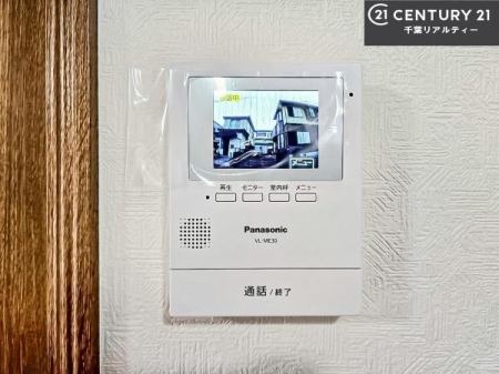 ���̑����� TV���j�^�[�t���C���^�[�z���ł��q�l�̂�����Ԓ��Ȃǂ����S�ł��ˁB