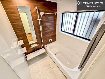 ���� �������������l�̕��͋C�̃o�X���[���́A�V�b�N�ȃf�U�C���Ńo�X�^�C�����[���I
���d���撣���Ă��邲�J���ɂ��D�݂̓����̓����܂����āA�y����ł݂Ă͂������ł��傤���H