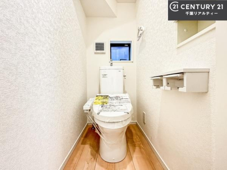 �g�C�� �������֍��ɂ��A�~��͕֍����g�����ł���̂ŗ₽���֍��ɍ��炸�ɍςފ������d�l�ł��I�V���v���ȃJ���[����Ƃ��Ă���̂ŁA������ꂪ���₷���ł��B