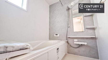 ���� �������������l�̕��͋C�̃o�X���[���́A�����o�Ă��ăo�X�^�C�����[���I
���d���撣���Ă��邲�J���ɂ��D�݂̓����̓����܂����āA�y����ł݂Ă͂������ł��傤���H