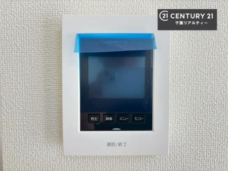 ���̑� TV���j�^�[�t���C���^�[�z���ł��q�l�̂�����Ԓ��Ȃǂ����S�ł��ˁB
���낢��Ȃ���]���������܂�����A���q�l�̂��v�]���ǂ��ǂ������������������B
