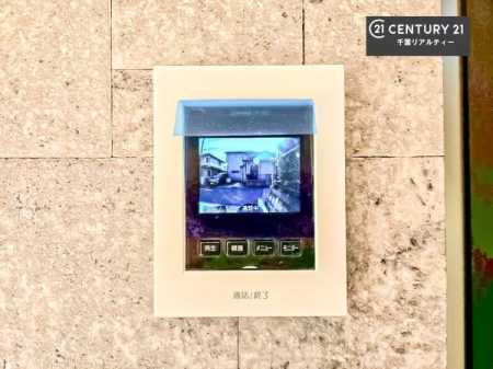 ���̑����� TV���j�^�[�t���C���^�[�z���ł��q�l�̂�����Ԓ��Ȃǂ����S�ł��ˁB