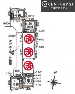 �S�̋��} �J�[�X�y�[�X�t���I�}�C�J�[���������̕������S�I�s���͈͂��L����܂��I