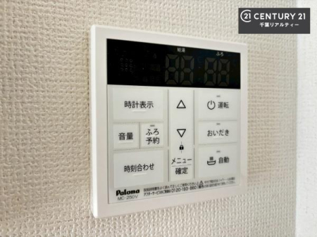 ���̑����� �{�^���̃X�C�b�`�⎩���ł����C�̏������������߁A�킴�킴�����ɍs���Ă�������ꂽ��p���������肷��K�v���Ȃ��֗��ł��ˁI