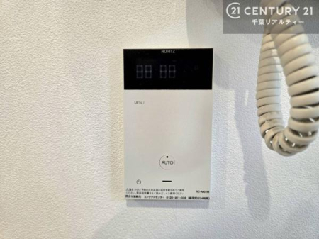 ���̑����� �V�������܂�ς���������ŁA�����ɐV�������X�^�[�g�ł��郊�t�H�[���ς݃}���V�����B�ݔ�����������V����A���K���ƈ��S����������Ɣ������Z�܂��ł��B