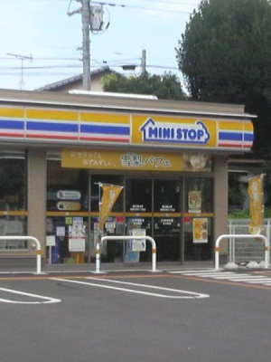 ���ӊ� �y�R���r�j�z�~�j�X�g�b�v���K�u��5���ړX�F420m