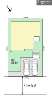 ���} �J�[�X�y�[�X��2��t���I
�Z�J���h�J�[�����̕���}�ȗ��q���ɂ����S�ł��ˁB