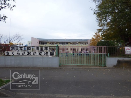 ���ӊ� �y�c�t���E�ۈ牀�z�����炪�����c�t���F87m