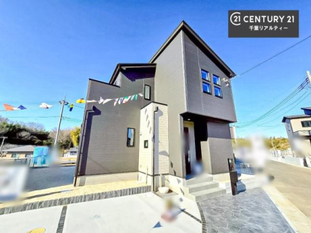 ���n�O�ώʐ^ �������܂����I�����̂��ē����\�ł��B�A������������΁A�������̂����w���ł��܂��̂ł��C�y�ɂ��₢���킹���������B���d���A��ɂ��ǂ����I