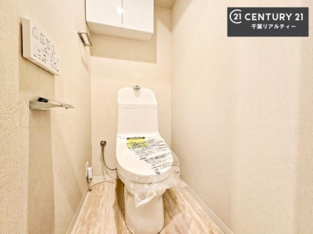 �g�C�� �������̂���F���̂���􂢂ł��I����₩�ŃX�b�L�������Ԃł��I������Ƃ��Ă���̂ŁA������ꂪ���₷���g�C���ł��I