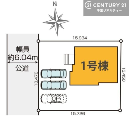 ���} �J�[�X�y�[�X��3�䂠��܂��I���q��Ƒ��̂��Ԃ���߂��ĕ֗��I�}�C�J�[�������ă��������N��̐����ցI
