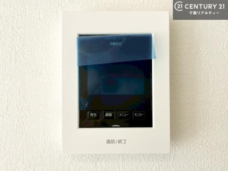 ���̑� TV���j�^�[�t���C���^�[�z���ł��q�l�̂�����Ԓ��Ȃǂ����S�ł��ˁI
���낢��Ȃ���]���������܂�����A���q�l�̂��v�]���ǂ��ǂ������������������B