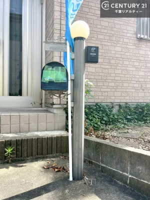 ���̑����n �X�փ|�X�g�t���ŕs�ݎ��ł��ו����󂯎��ĂƂ��Ă��֗��I
�Ƃɂ��Ȃ��Ⴂ���Ȃ��X�g���X����I�Ĕz�B�̎�Ԃ��Ȃ��܂��I