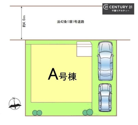 �S�̋��} �y4�����z�J�[�X�y�[�X�t���Ń}�C�J�[���������̂��ƒ�ł����S�B
�����T���̂������E���v�]�E������ȂǁA���Ȃ�ƕ��ЃX�^�b�t�܂ł��\���t�����������I