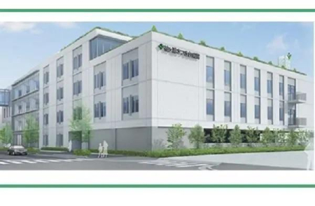 ���ӊ� �y�a�@�z�Љ��Ö@�l�Вc��������Y������a�@�F5127m