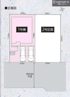 �S�̋��} �y1�����z�J�[�X�y�[�X�t���Ń}�C�J�[���������̂��ƒ�ł����S�B
�����T���̂������E���v�]�E������ȂǁA���Ȃ�ƕ��ЃX�^�b�t�܂ł��\���t�����������I