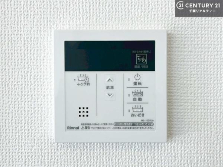 ���̑� �{�^���̃X�C�b�`�⎩���ł����C�̏������������߁A�킴�킴�����ɍs���Ă�������ꂽ��p���������肷��K�v���Ȃ��֗��ł��ˁI