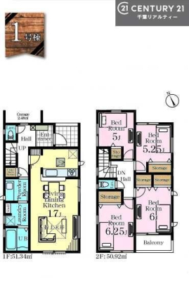 �Ԏ��} 4LDK�̖��͓I�ȊԎ��ILDK�͂������Ƃ�����ԂŁA���Ƒ��Ƃ̒c��񎞊Ԃ��A����w�[���������̂ɂȂ�܂��ˁB�Ƒ��Ƃ̒����[�܂�A���R�ƏΊ炪�����܂��I