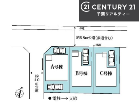 �S�̋��} �J�[�X�y�[�X�t���Ń}�C�J�[���������̂��ƒ�ł����S�B
�����T���̂������E���v�]�E������ȂǁA���Ȃ�ƕ��ЃX�^�b�t�܂ł��\���t�����������I