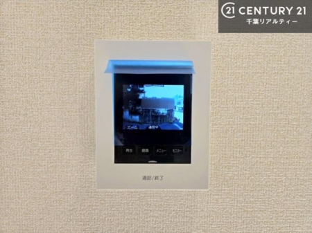 ���̑� TV���j�^�[�t���C���^�[�z���ł��q�l�̂�����Ԓ��Ȃǂ����S�ł��ˁB
���낢��Ȃ���]���������܂�����A���q�l�̂��v�]���ǂ��ǂ������������������B
