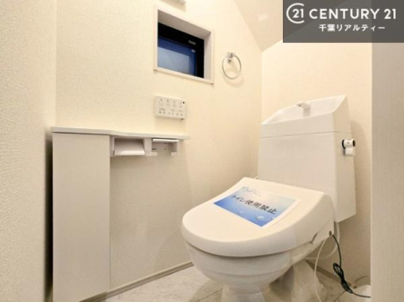 �g�C�� �������̂���F���̂���􂢂ł��I
����₩�ŃX�b�L�������Ԃł��I������ꂪ���₷���g�C���ł��I