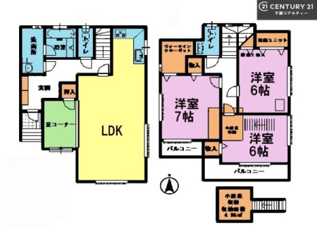 �Ԏ��} 3LDK�̖��͓I�ȊԎ��ILDK�͂������Ƃ�����ԂŁA���Ƒ��Ƃ̒c��񎞊Ԃ��A����w�[���������̂ɂȂ�܂��ˉƑ��Ƃ̒����[�܂�A���R�ƏΊ炪���������ł��I