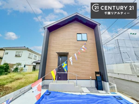 ���̑����n �y�������z�u���̕����C�ɂȂ�I�v�u�������Ăǂ�ȏ��H�v�u�����Əڂ����m�肽���I�v�Ǝv������A���C�y�ɂ����k���������B