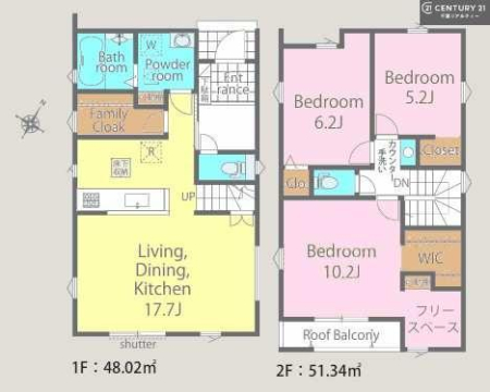 �Ԏ��} 3LDK�̖��͓I�ȊԎ��ILDK�͂������Ƃ�����ԂŁA���Ƒ��Ƃ̒c��񎞊Ԃ��A����w�[���������̂ɂȂ�܂��ˁI�Ƒ��Ƃ̒����[�܂�A���R�ƏΊ炪���������ł��I