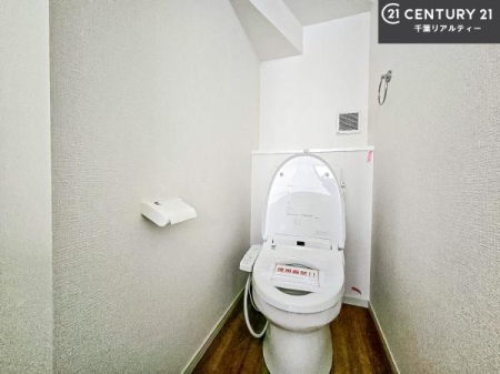 �g�C�� �������̂���F���̂���􂢂ł��I
����₩�ŃX�b�L�������Ԃł��I������ꂪ���₷���g�C���ł��I