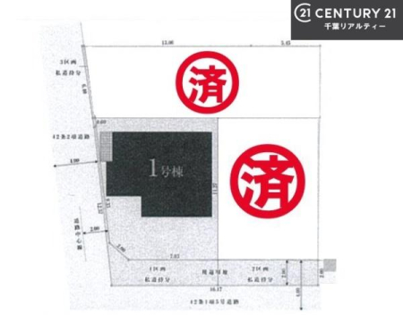 �S�̋��} �J�[�X�y�[�X����܂��I���q��Ƒ��̂��Ԃ���߂��ĕ֗��I�}�C�J�[�������ă��������N��̐����ցI