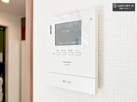 ���̑����� TV���j�^�[�t���C���^�[�z���ł��q�l�̂�����Ԓ��Ȃǂ����S�ł��ˁB