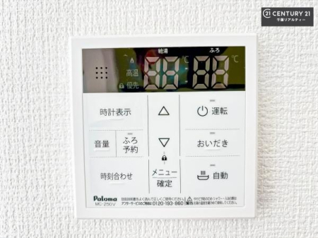 ���̑����� �{�^���̃X�C�b�`�⎩���ł����C�̏������������߁A�킴�킴�����ɍs���Ă�������ꂽ��p���������肷��K�v���Ȃ��֗��ł��ˁI