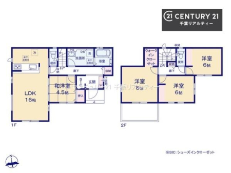 �Ԏ��} 4LDK�̖��͓I�ȊԎ��ILDK�͂������Ƃ�����ԂŁA���Ƒ��Ƃ̒c��񎞊Ԃ��A����w�[���������̂ɂȂ�܂��ˁB�Ƒ��Ƃ̒����[�܂�A���R�ƏΊ炪�����܂��I