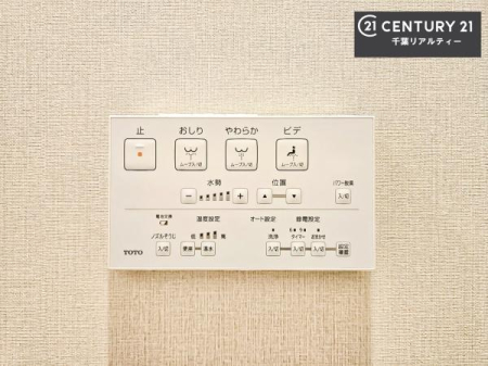 �g�C�� �������֍��ɂ��A�~��͕֍����g�����ł���̂ŗ₽���֍��ɍ��炸�ɍςފ������d�l�ł��I
�A�N�Z���g�N���X���I�V���������o����g�C���ł��B