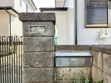 ���̑� �X�փ|�X�g�t���ŕs�ݎ��ł��ו����󂯎��ĂƂ��Ă��֗��I
�Ƃɂ��Ȃ��Ⴂ���Ȃ��X�g���X����I�Ĕz�B�̎�Ԃ��Ȃ��܂��I