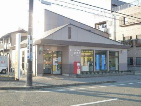 ���ӊ� �y�X�֋ǁz�N�ÊO���֗X�֋ǁF406m