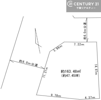 �Ԏ��} ���z�����Ȃ��I���D���ȃn�E�X���[�J�[�Ō��z�\�I
���ӊ��́A�ՐÂȏZ��X�ł̂�т�ƕ�点�܂��I