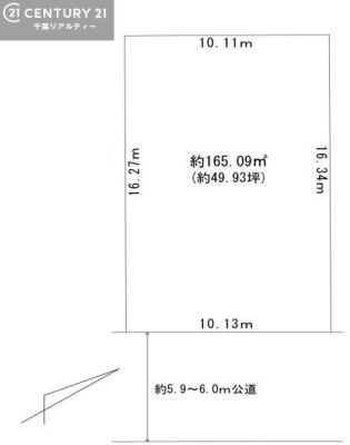 �Ԏ��} ���z�����Ȃ��I���D���ȃn�E�X���[�J�[�Ō��z�\�I
���ӊ��́A�ՐÂȏZ��X�ł̂�т�ƕ�点�܂��I