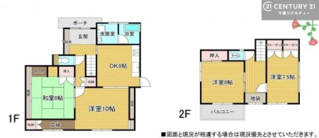 �Ԏ��} 4LDK�̖��͓I�ȊԎ��ILDK�͂������Ƃ�����ԂŁA���Ƒ��Ƃ̒c��񎞊Ԃ��A����w�[���������̂ɂȂ�܂��ˁB�Ƒ��Ƃ̒����[�܂�A���R�ƏΊ炪�����܂��I