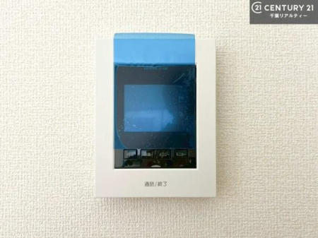 ���̑� TV���j�^�[�t���C���^�[�z���ł��q�l�̂�����Ԓ��Ȃǂ����S�ł��ˁI
���낢��Ȃ���]���������܂�����A���q�l�̂��v�]���ǂ��ǂ������������������B