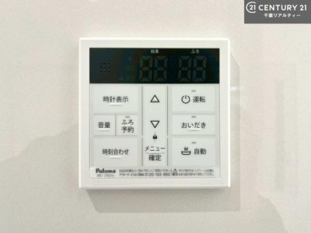 ���̑� �{�^���̃X�C�b�`�⎩���ł����C�̏������������߁A�킴�킴�����ɍs���Ă�������ꂽ��p���������肷��K�v���Ȃ��֗��ł��ˁI