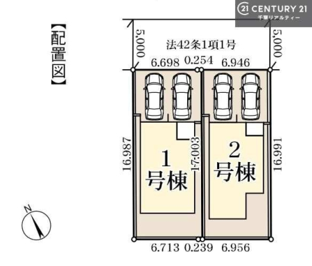 �S�̋��} �y2�����z�J�[�X�y�[�X�t���Ń}�C�J�[���������̂��ƒ�ł����S�B
�����T���̂������E���v�]�E������ȂǁA���Ȃ�ƕ��ЃX�^�b�t�܂ł��\���t�����������I