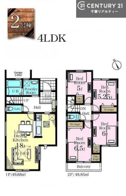 �Ԏ��} 4LDK�̖��͓I�ȊԎ��ILDK�͂������Ƃ�����ԂŁA���Ƒ��Ƃ̒c��񎞊Ԃ��A����w�[���������̂ɂȂ�܂��ˁB�Ƒ��Ƃ̒����[�܂�A���R�ƏΊ炪�����܂��I