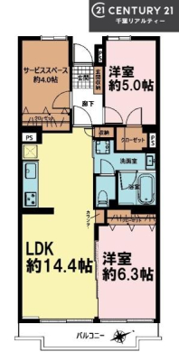 �Ԏ��} 2SLDK�̖��͓I�ȊԎ��ILDK�͂������Ƃ�����ԂŁA���Ƒ��Ƃ̒c��񎞊Ԃ��A����w�[���������̂ɂȂ�܂��ˁB�Ƒ��Ƃ̒����[�܂�A���R�ƏΊ炪�����܂��I