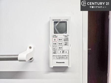 ���̑����� ����������g�[���t���Ă��閣�͓I�Ȏd�l�ł��I�~��̓q�[�g�V���b�N�̗\�h�ɂ��g���܂��B
�J�̓��ł������󕨂���������̂ŁA���󕨂����ߍ��݂ɂ����I