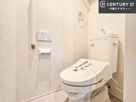 �g�C�� �������̂���F���̂���􂢂ł��I
����₩�ŃX�b�L�������Ԃł��I������ꂪ���₷���g�C���ł��I