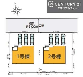 �S�̋��} �y2�����z�J�[�X�y�[�X3��t���Ń}�C�J�[���������̂��ƒ�ł����S�B
�����T���̂������E���v�]�E������ȂǁA���Ȃ�ƕ��ЃX�^�b�t�܂ł��\���t�����������I