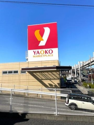 ���ӊ� �y�X�[�p�[�z���I�R�[�݂��X�F856m