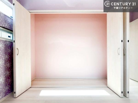 ���[ ���[���[�����Ă��邩�炱���A�������͂����L�X�B�|����Еt�������N�ɂȂ�A���S�n�̗ǂ���炵�������܂��B